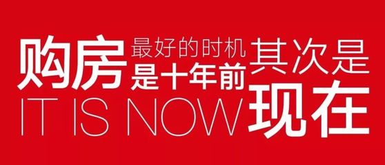 恐龍展空降德安，香辣火雞宴來襲 | 公園·中央城營銷中心盛大開放