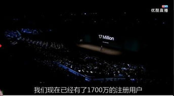 廣告盛宴還是創新乏力？——剖析蘋果發布會的廣告潮與馬里奧跨界亂入現象