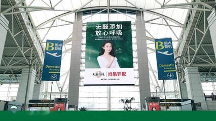 趙麗穎領銜尚品宅配線下廣告，寵粉互動引爆社交媒體新風潮